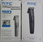 ماشین اصلاح موی برند HTC مدل at-522