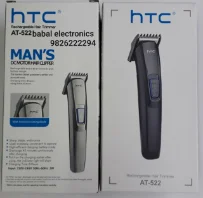 ماشین اصلاح موی برند HTC مدل at-522